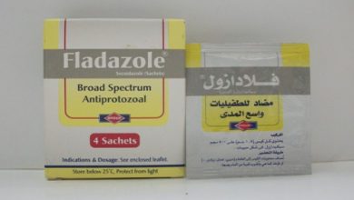 فلادازول مضاد للطفيليات والجراثيم واسع المجال Fladazole