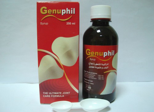 جينوفيل شراب Genuphil Syrup