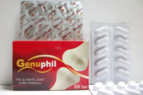 جينوفيل لعلاج حالات الالتهابات وخشونة المفاصل Genuphil