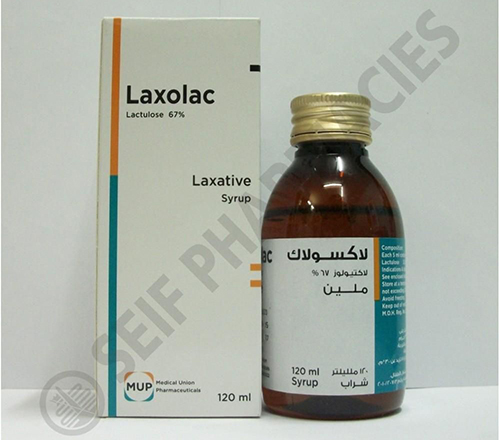 لاكسولاك شراب لعلاج حالات الامساك الشديدة Laxolac Syrup