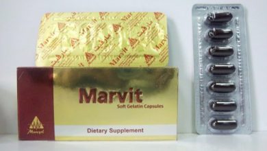 Marvit Capsules