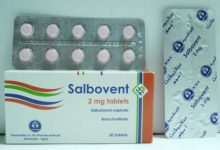 Salbovent Tablets