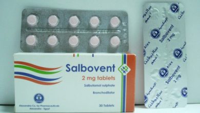 Salbovent Tablets