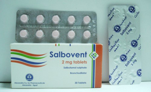  Salbovent Tablets