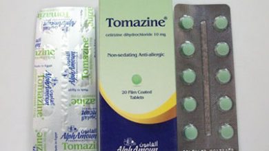 تومازين لعلاج الحساسية والحكة الجلدية Tomazine