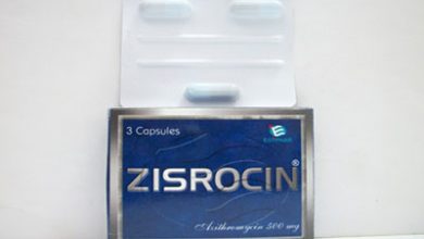 زيسروسين مضاد حيوى لعلاج الألتهابات البكتيرية Zisrocin
